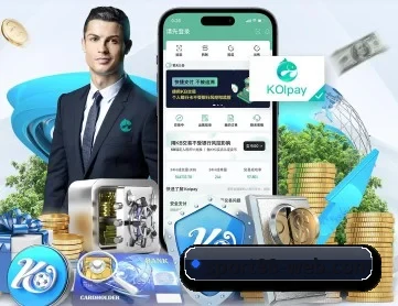 88体育 APP 深度功能